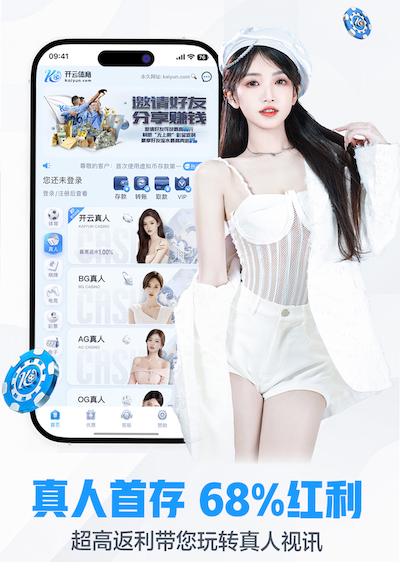 2026世界杯指定网站 乒乓球台面修补胶水