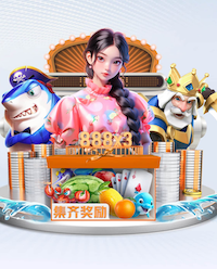 2026世界杯指定网站 乒乓球台拆