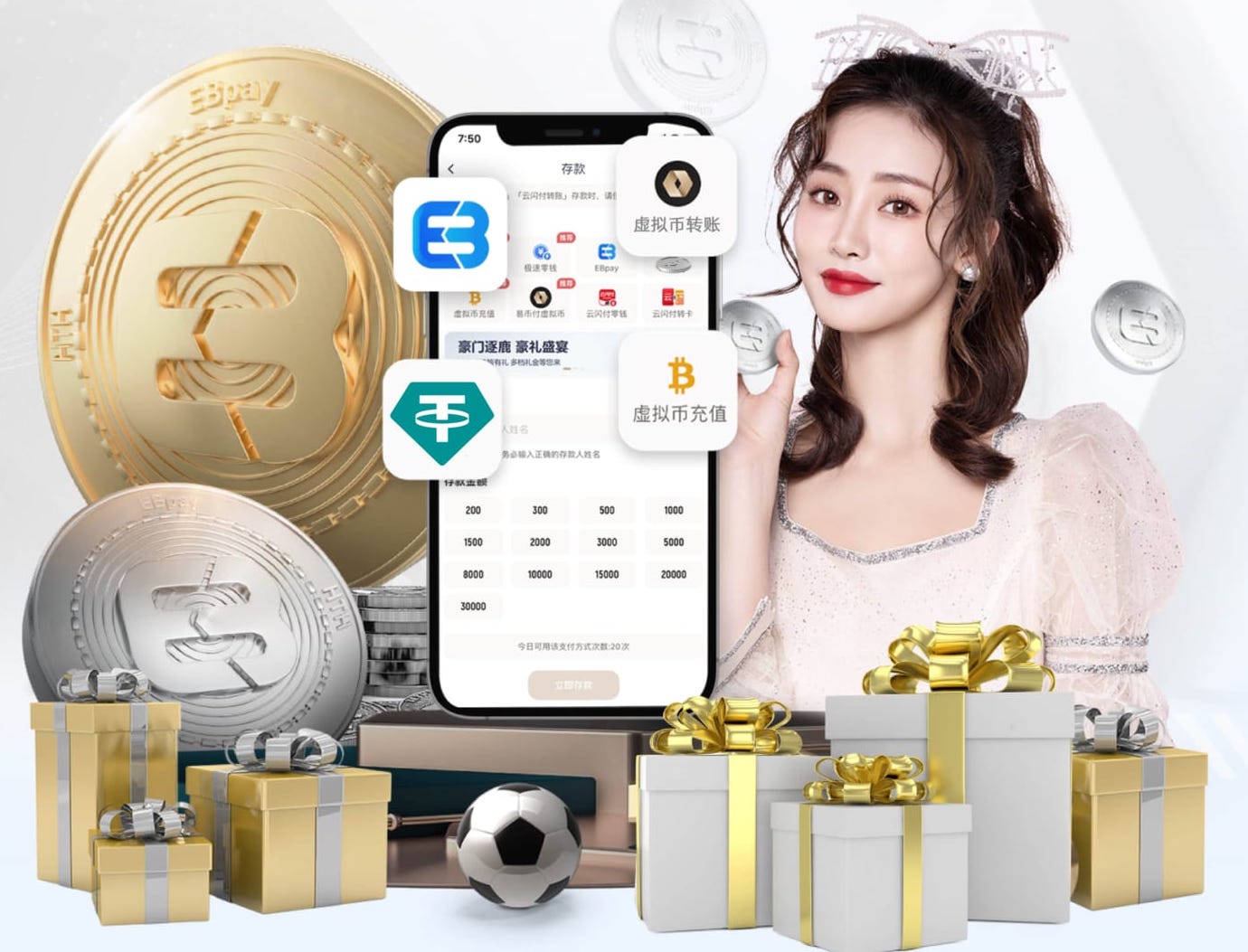 2026世界杯官方合作网站 可移动式乒乓球台