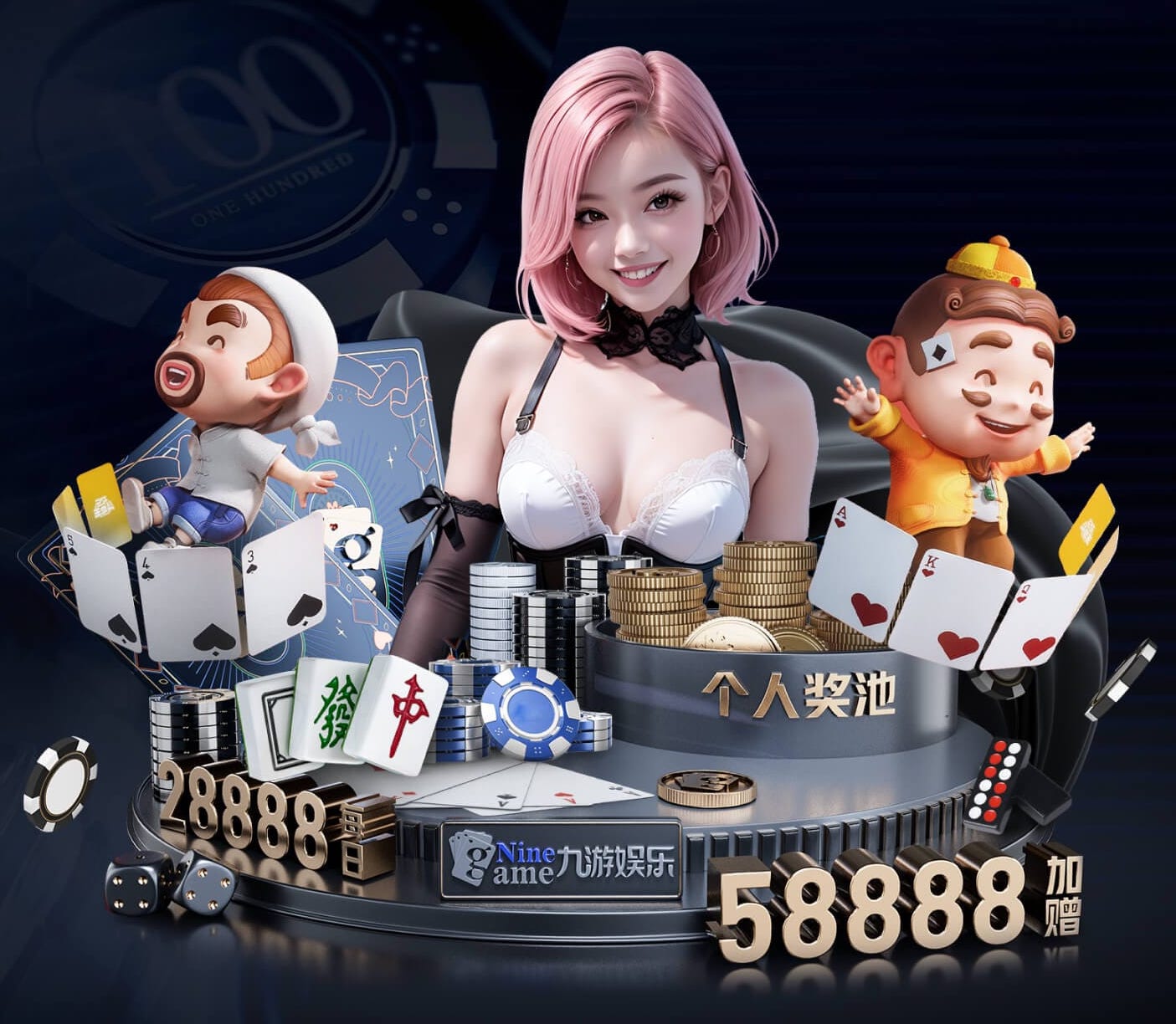 世界杯投彩 全球最受欢迎的团队运动 筹备足球比赛的关键组织