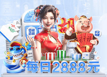 2026世界杯官方合作网站 乒乓球台如何玩