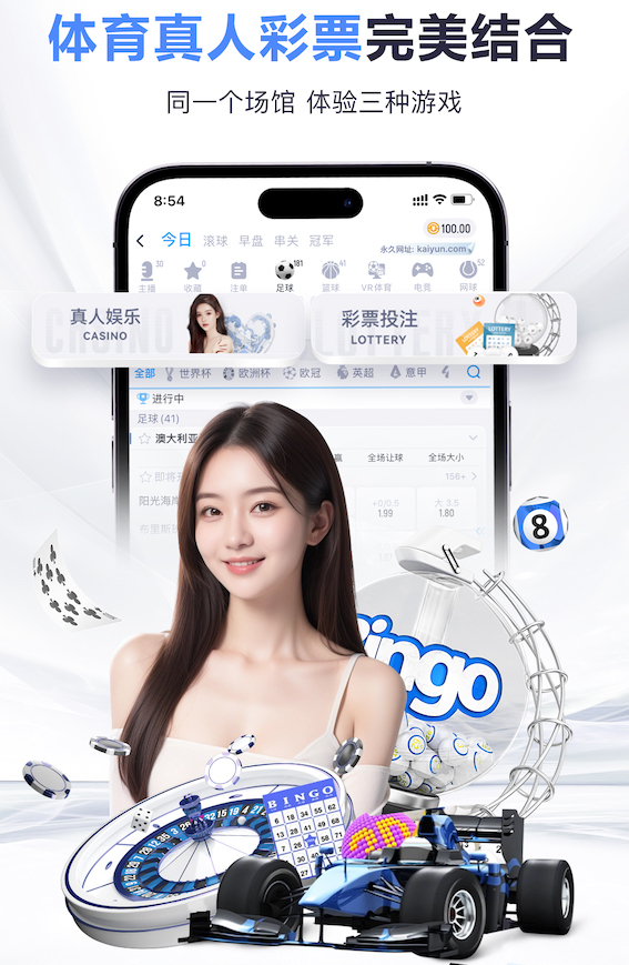 2026世界杯官方合作网站 单双杠的材质制作对锻炼效果有多大影响?